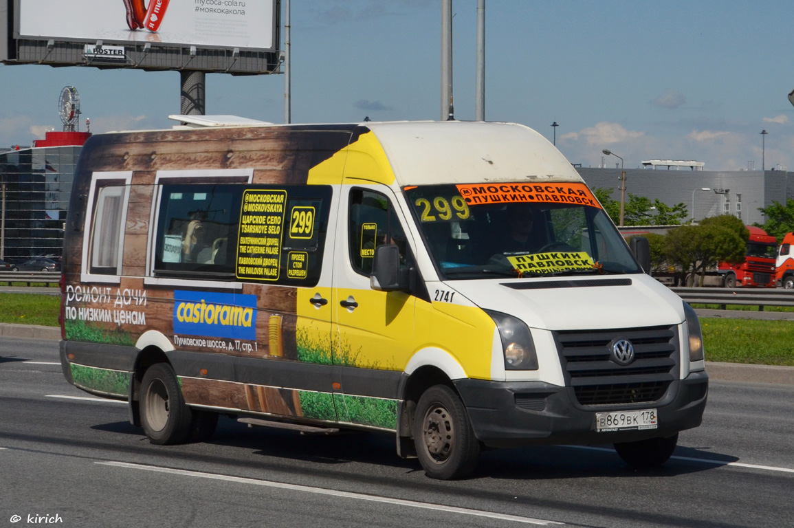 Санкт-Петербург, БТД-2219 (Volkswagen Crafter) № 2741