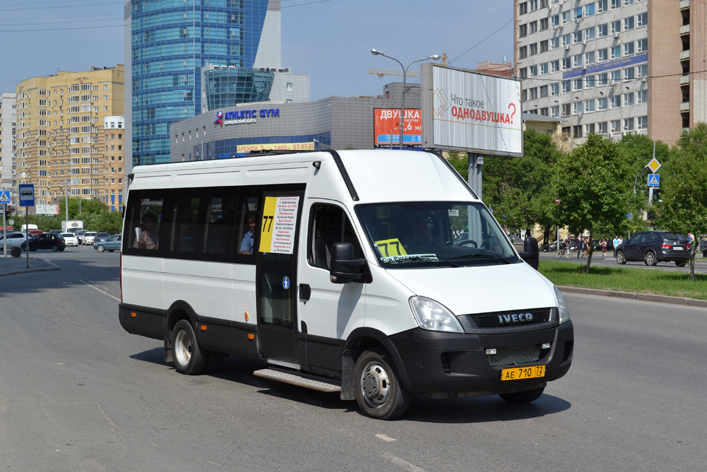 Tumen region, Nizhegorodets-2227UT (IVECO Daily) # АЕ 710 72