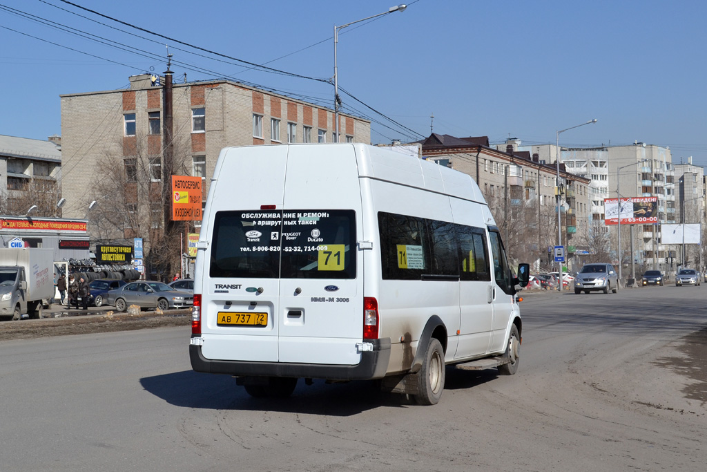 Тюменская область, Имя-М-3006 (Z9S) (Ford Transit) № АВ 737 72