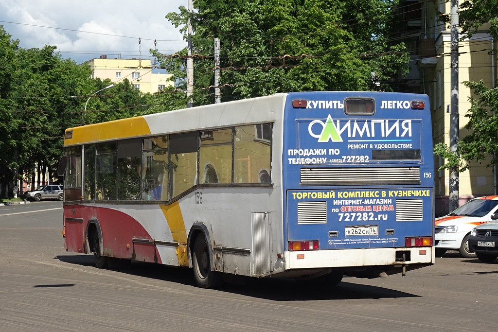 Ярославская область, МАЗ-104.021 (81 ЦИБ) № 156