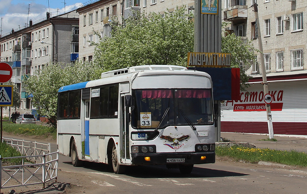 Хабаровский край, Hyundai AeroCity 540 № 513