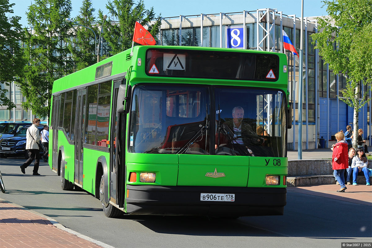 Санкт-Петербург, МАЗ-103.040 № У-08; Санкт-Петербург — I Петербургский международный инновационный форум пассажирского транспорта (2015)