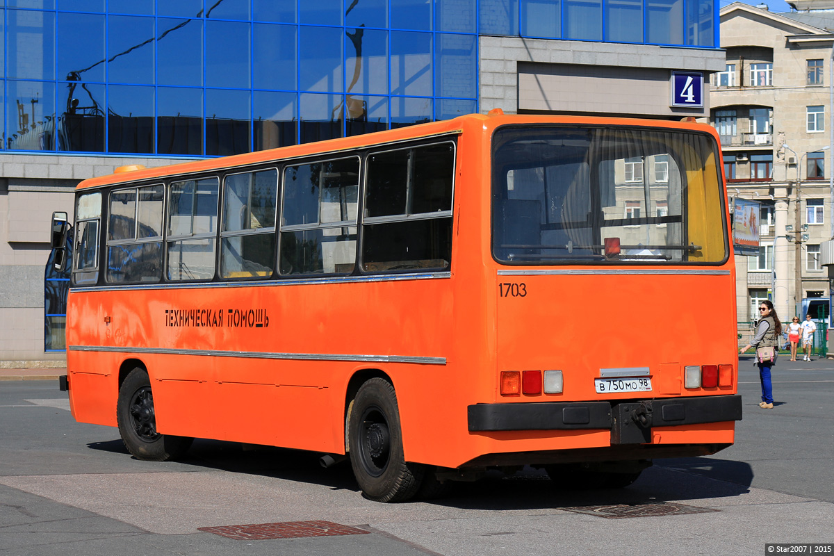 Sankt Petersburg, Ikarus 280.33 Nr. 1703; Sankt Petersburg — 1st St. Petersburg International Innovation passenger transport forum (2015)