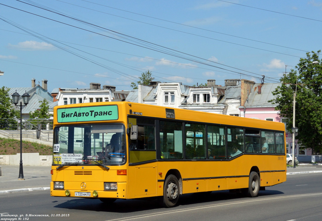 Владимирская область, Mercedes-Benz O405N2 № У 720 НМ 33