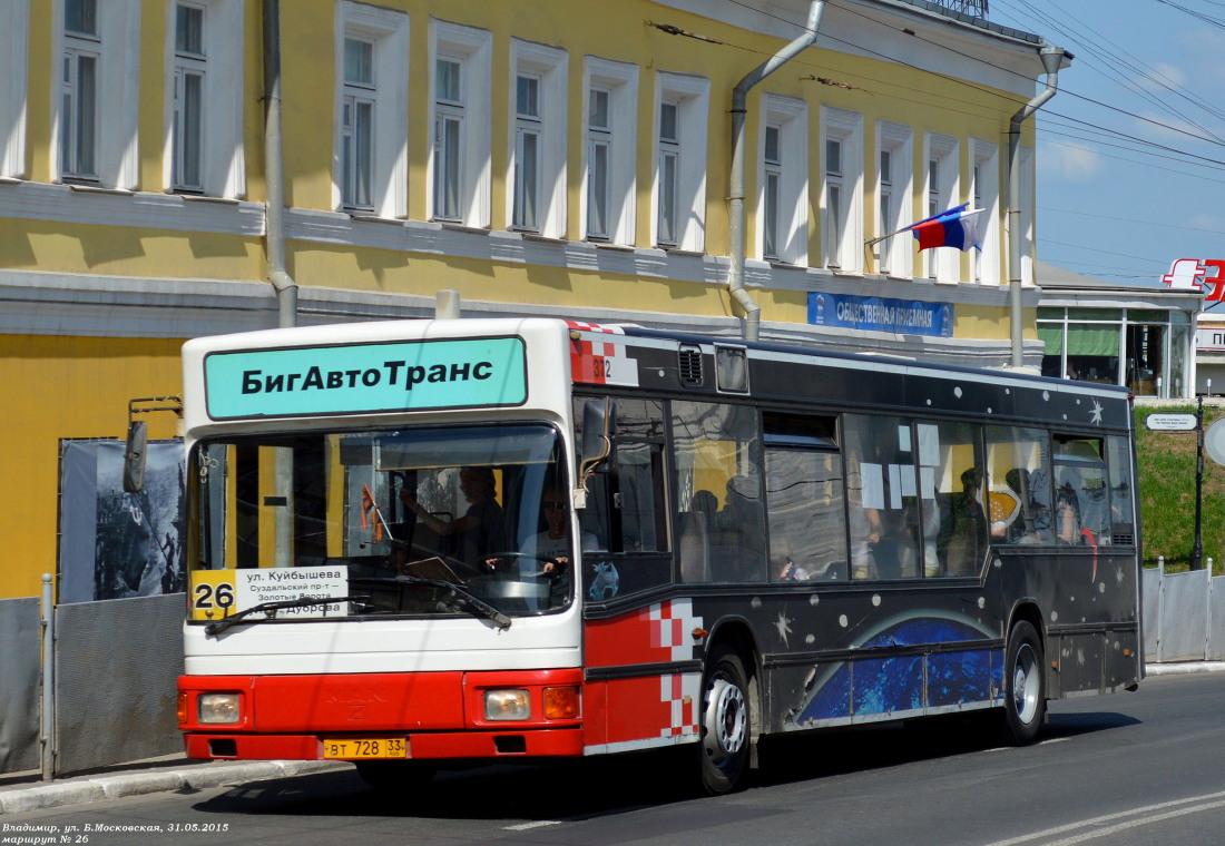 Владимирская область, MAN A10 NL202 № ВТ 728 33