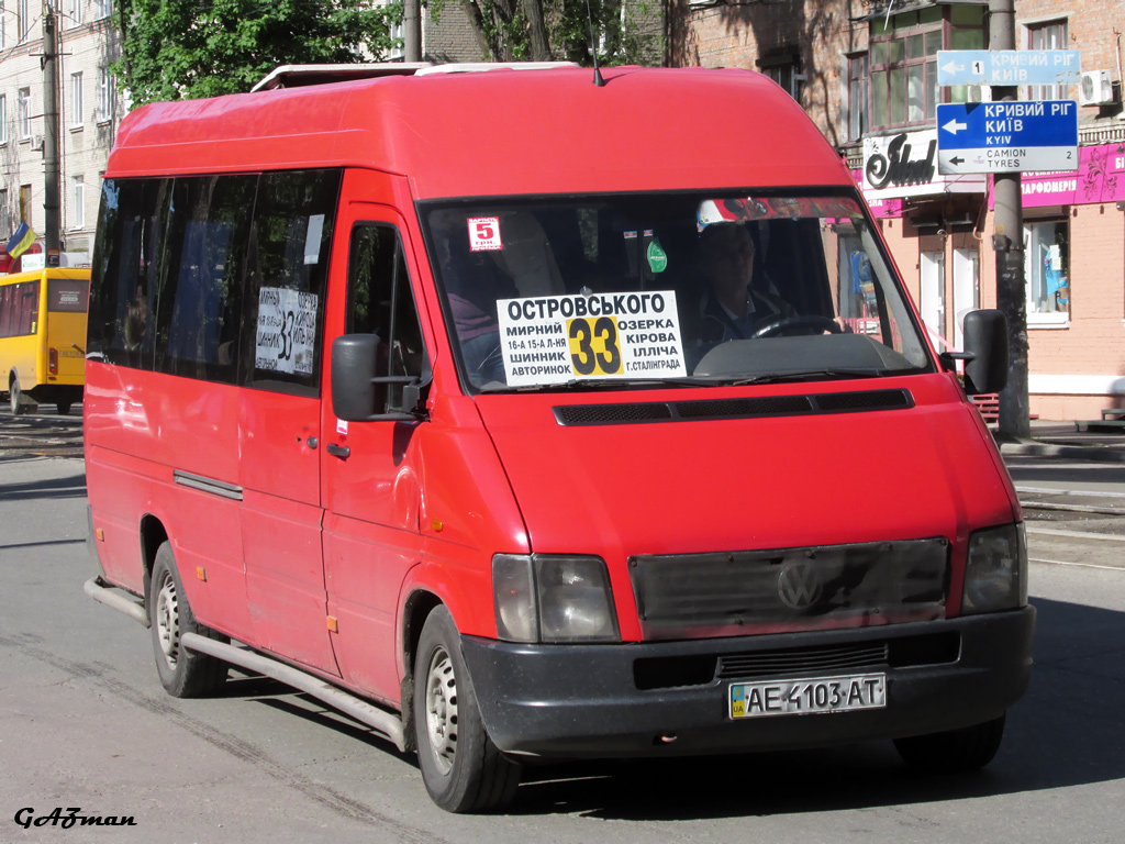 Днепропетровская область, Volkswagen LT35 № AE 4103 AT