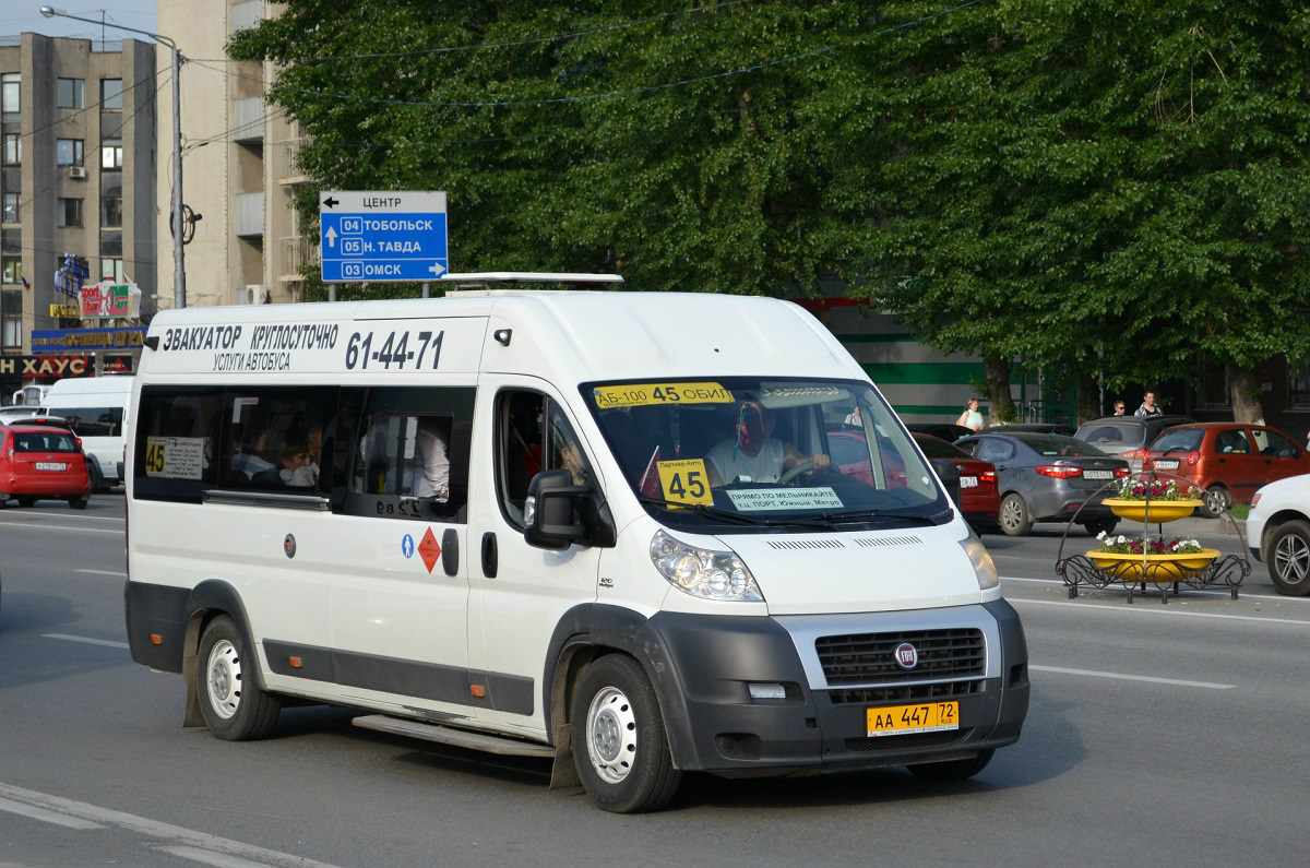 Тюменская область, Нижегородец-FST613 (FIAT Ducato) № АА 447 72