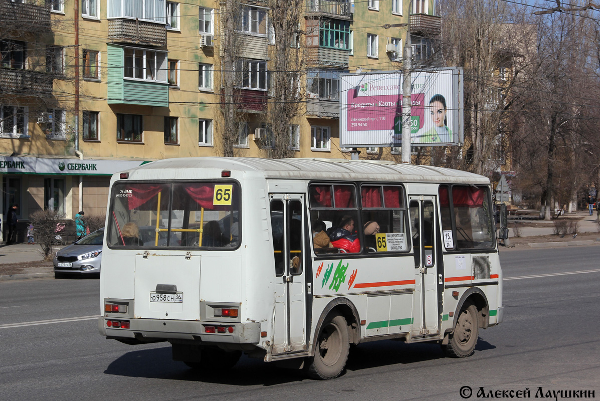 Воронежская область, ПАЗ-32054 № О 958 СН 36