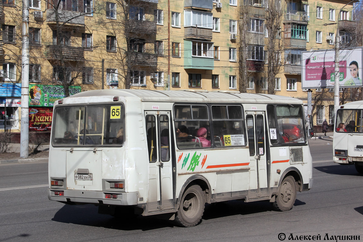 Voronezh region, PAZ-32054 # Р 082 ХН 36