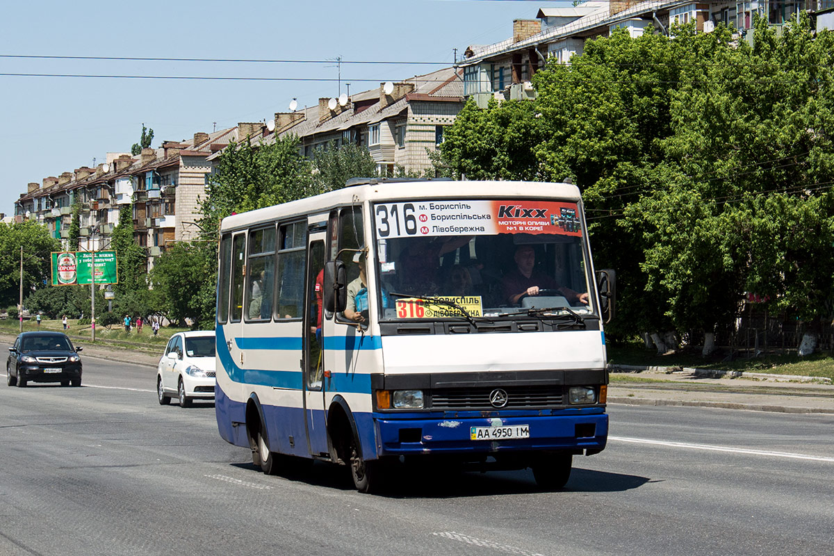 Киевская область, БАЗ-А079.19 "Мальва" № AA 4950 IM