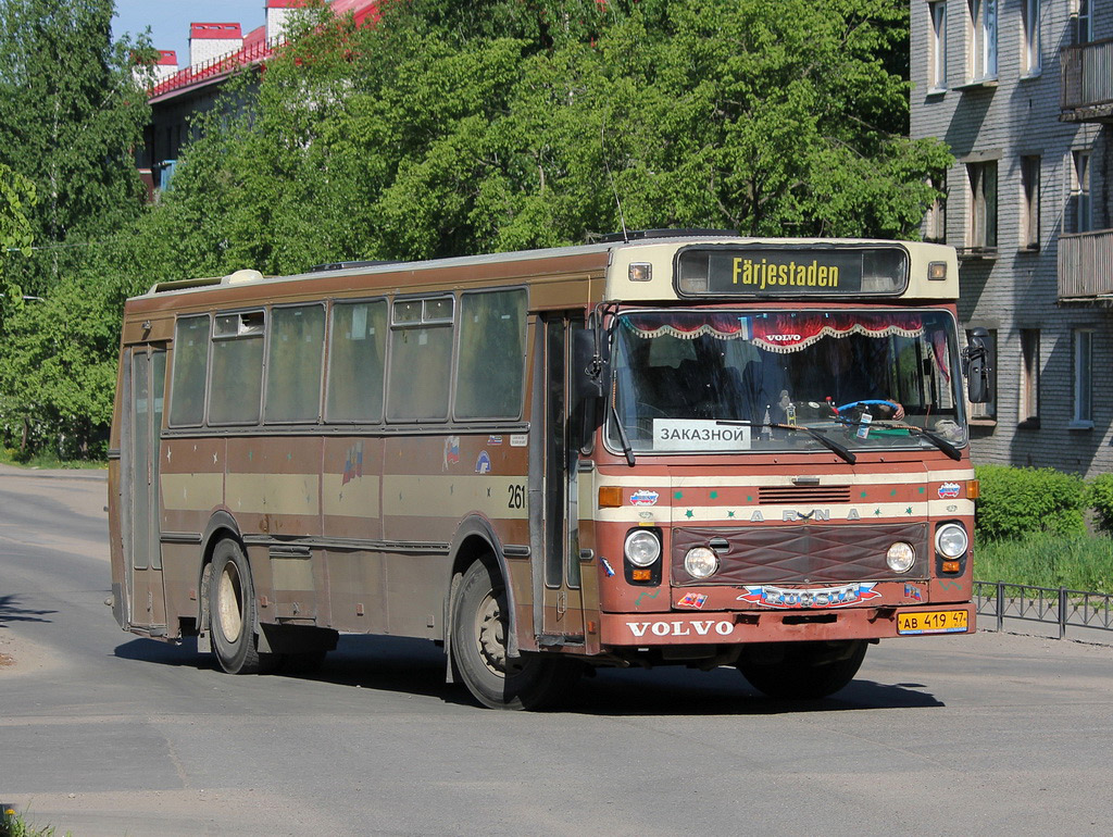 Ленинградская область, Arna M77 № АВ 419 47