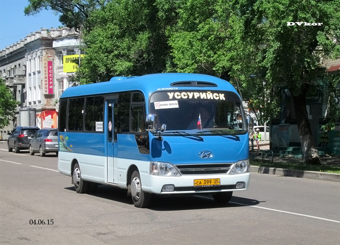 ООО "ДИЛИЖАНС-Т" – Уссурийск – Гендиректор Черныш Т.