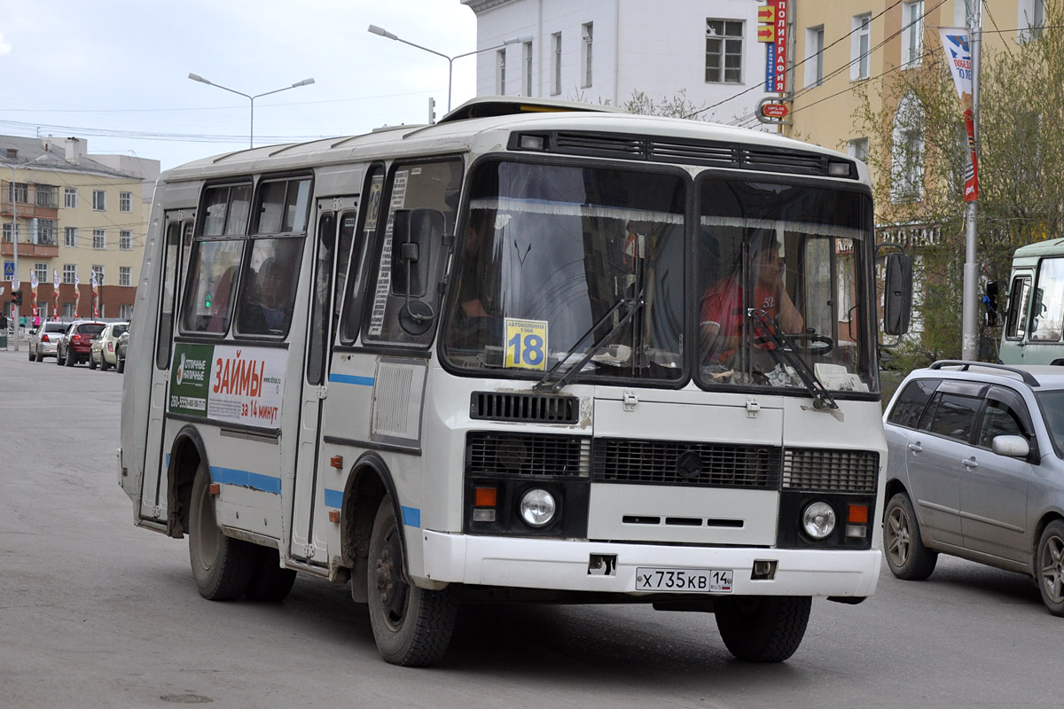 Саха (Якутия), ПАЗ-32054 № Х 735 КВ 14