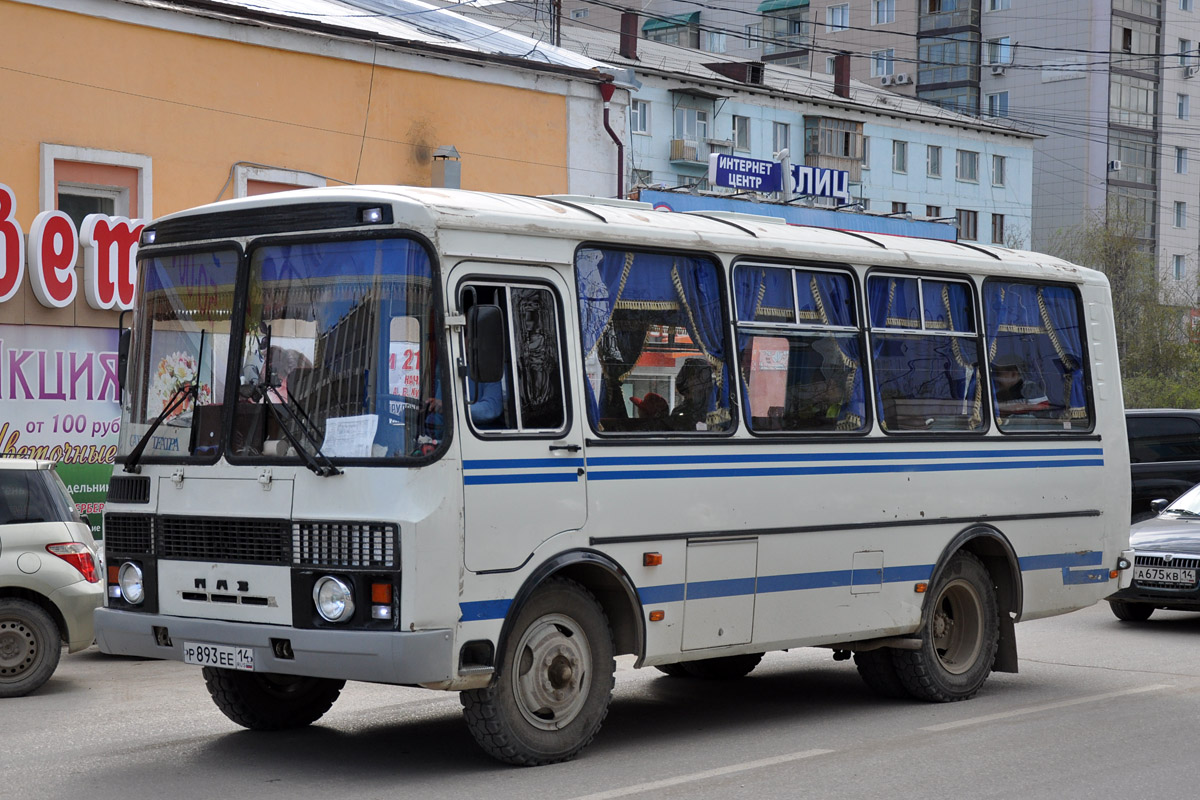 Саха (Якутия), ПАЗ-32053 № Р 893 ЕЕ 14