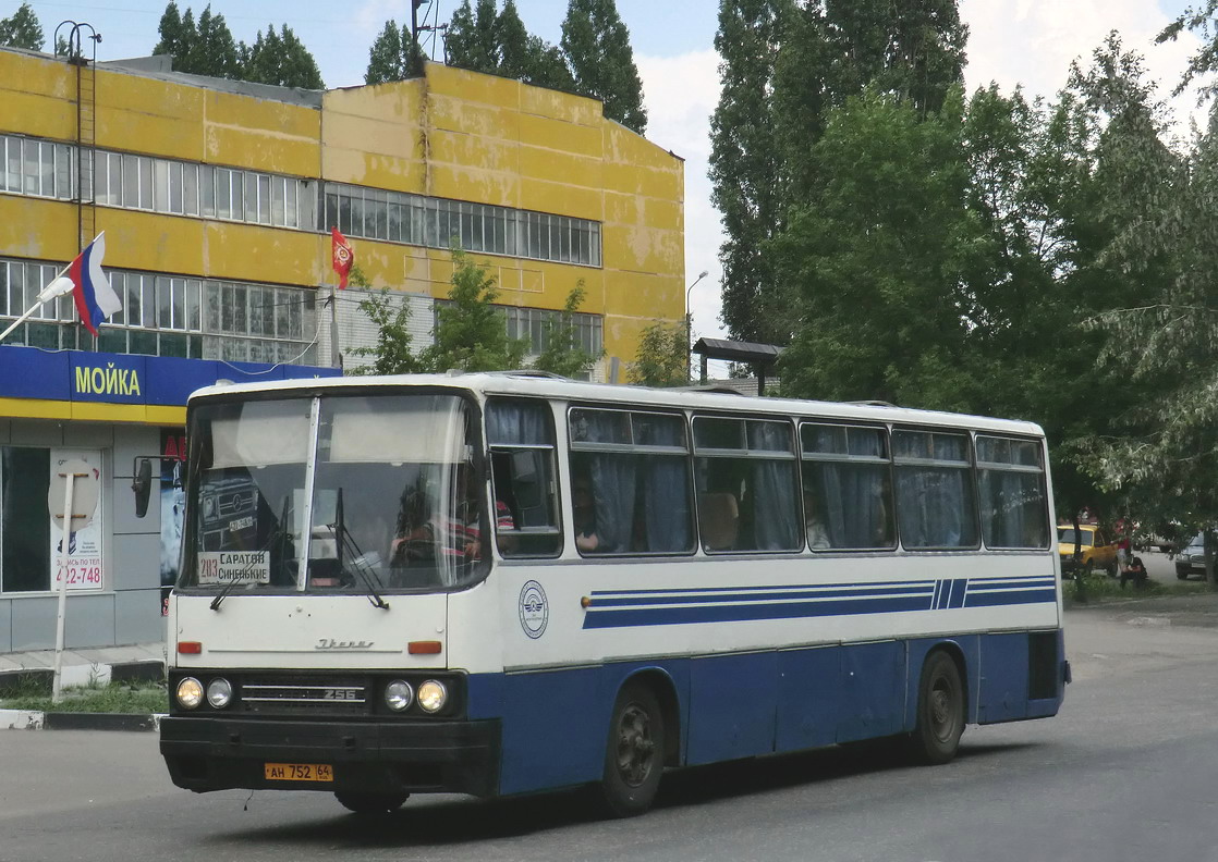 Саратовская область, Ikarus 256.54 № АН 752 64