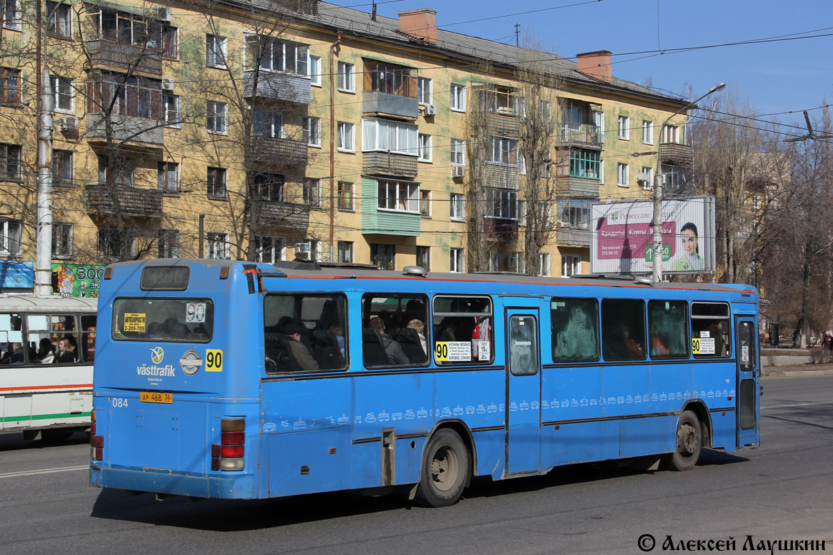 Воронежская область, Säffle № АР 468 36