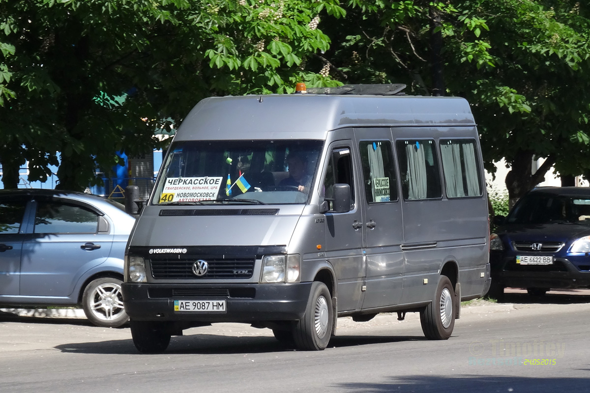 Днепропетровская область, Volkswagen LT35 № AE 9087 HM