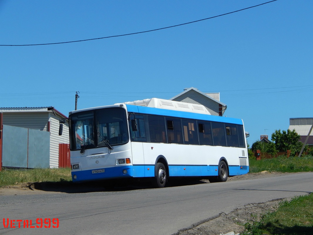 Белгородская область, ЛиАЗ-5293.70 № Н 142 РА 31