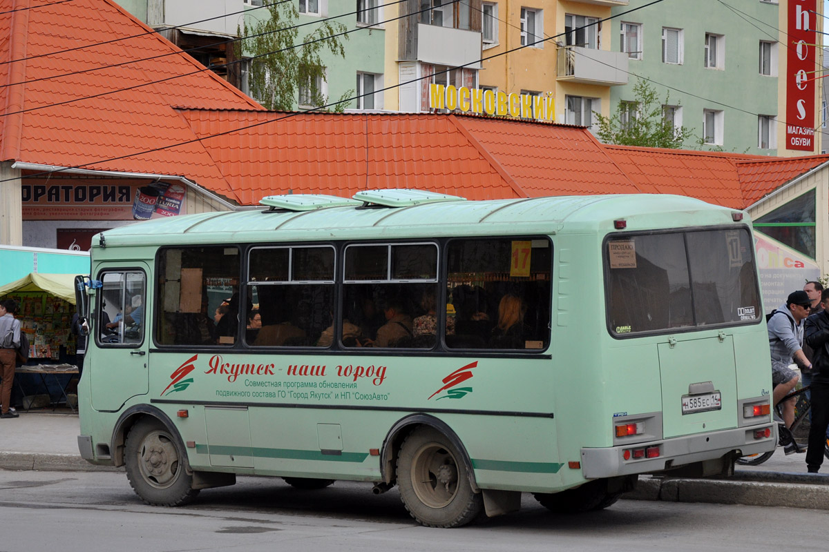 Саха (Якутия), ПАЗ-32054 № Н 585 ЕС 14