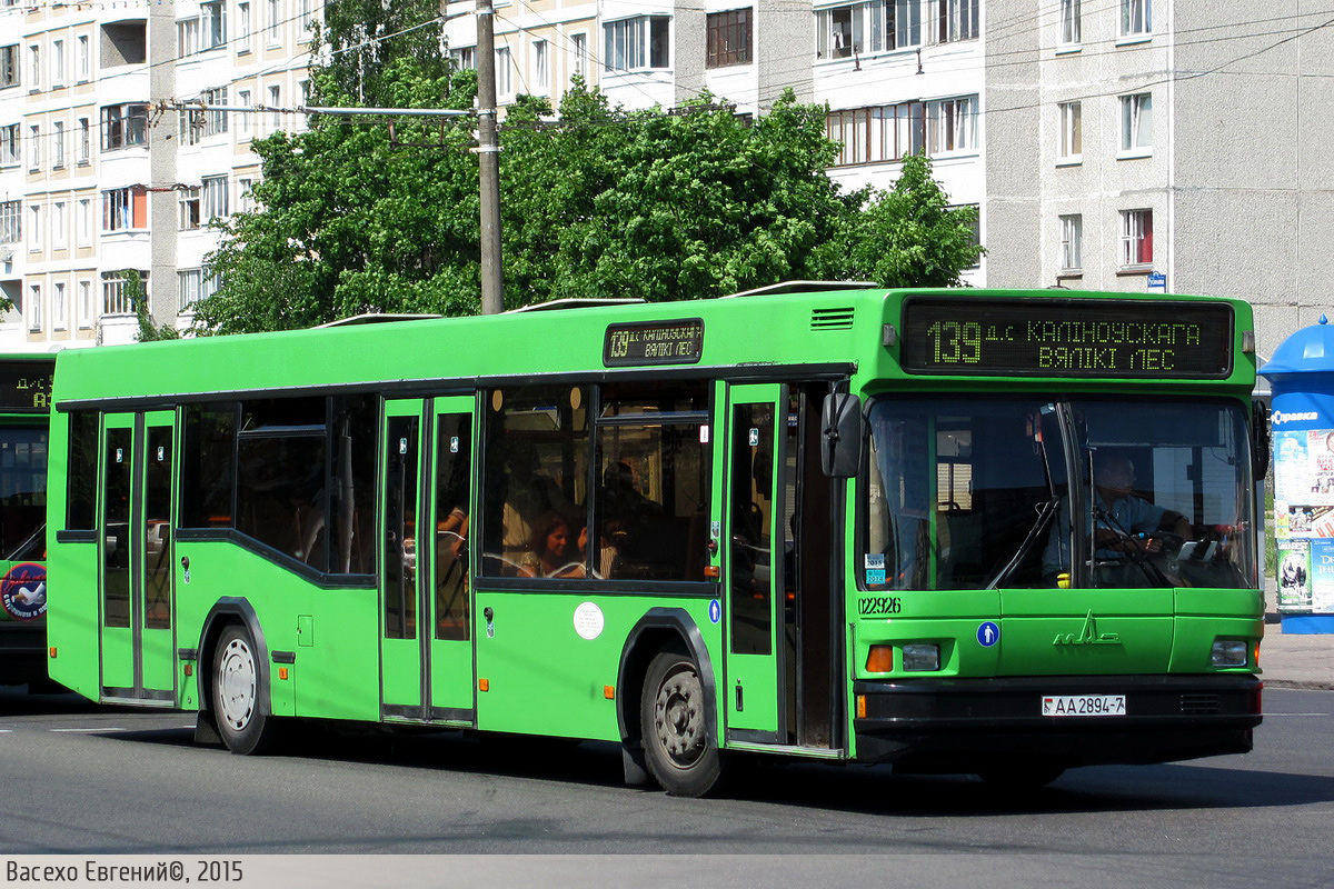 Minsk, MAZ-103.065 Nr. 022926