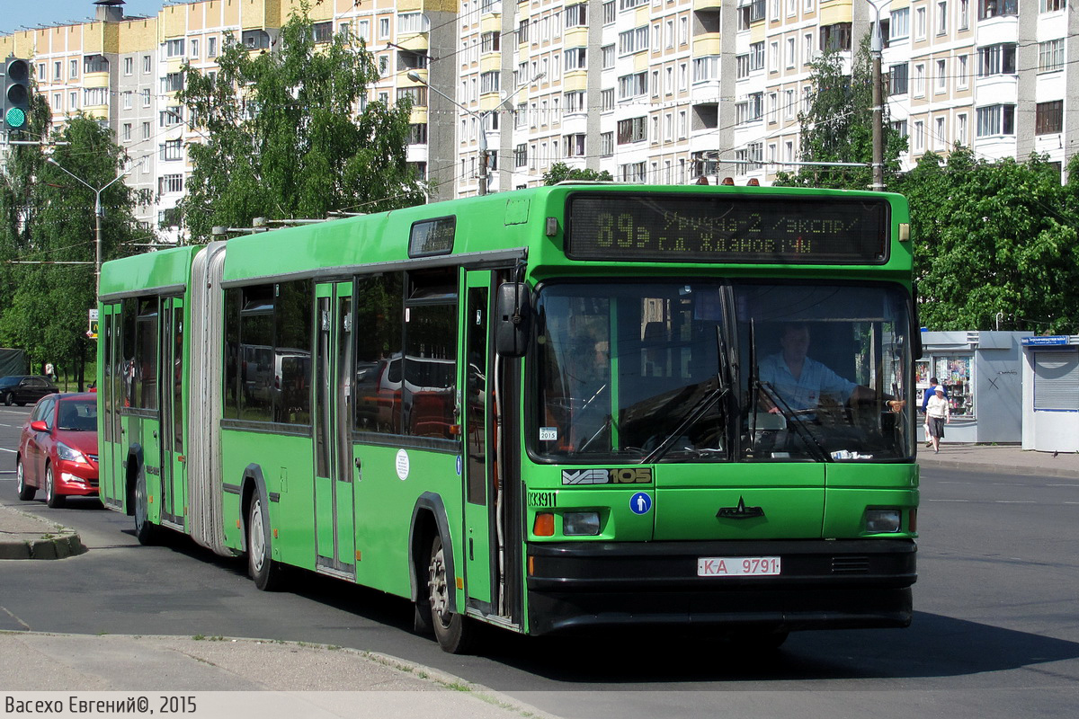 Minsk, MAZ-105.060 Nr. 033911