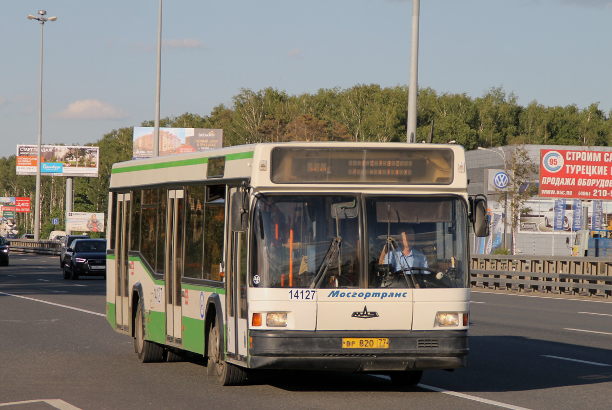 Москва, МАЗ-103.065 № 14127