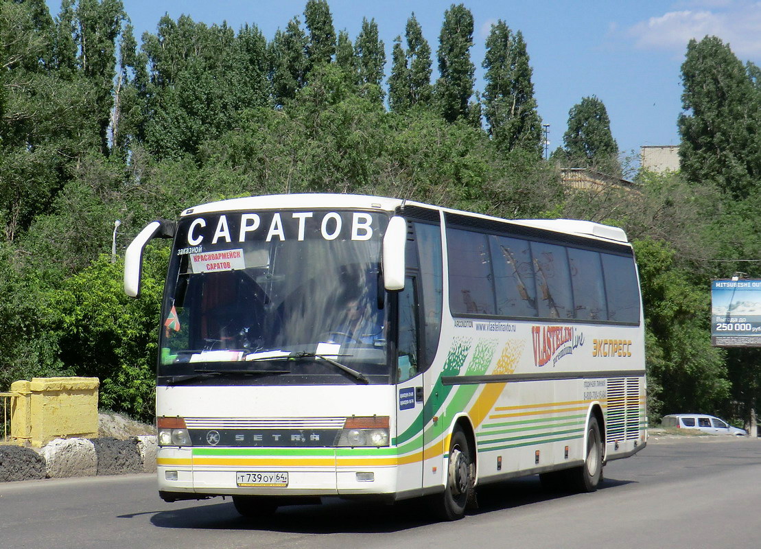 Маршрутки грозный. ВПЛ Поволжье автобусы. Автобусы Саратова. Автобус Москва Саратов. Автобус Грозный.