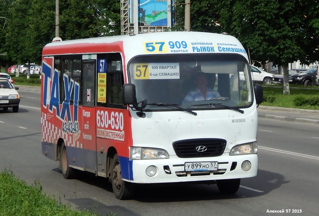 Орловская область, Hyundai County SWB (ТагАЗ) № У 899 НО 57