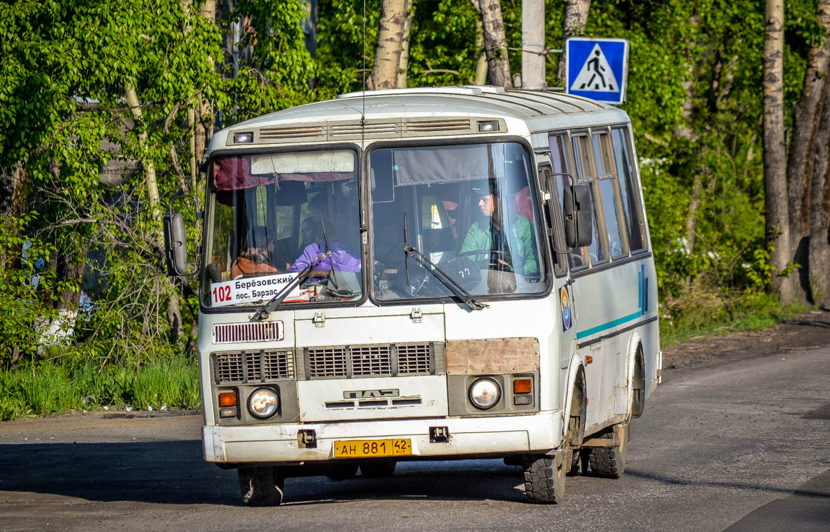 Кемераўская вобласць-Кузбас, ПАЗ-32053 № 32