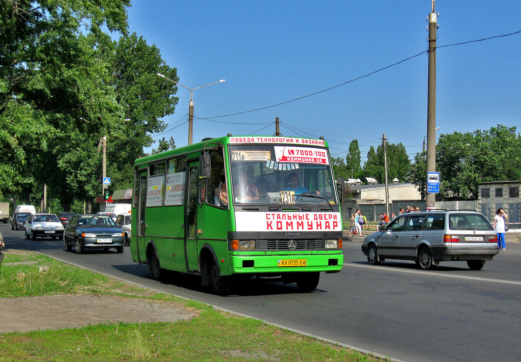 Kharkov region, BAZ-A079.14 "Prolisok" sz.: 339