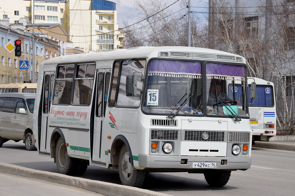 Саха (Якутия), ПАЗ-32054 № У 429 КС 14