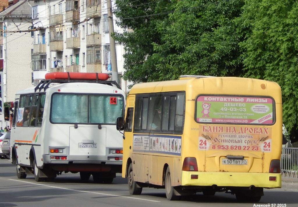 Орловская область, Hyundai County LWB C11 (ТагАЗ) № К 501 ВТ 57