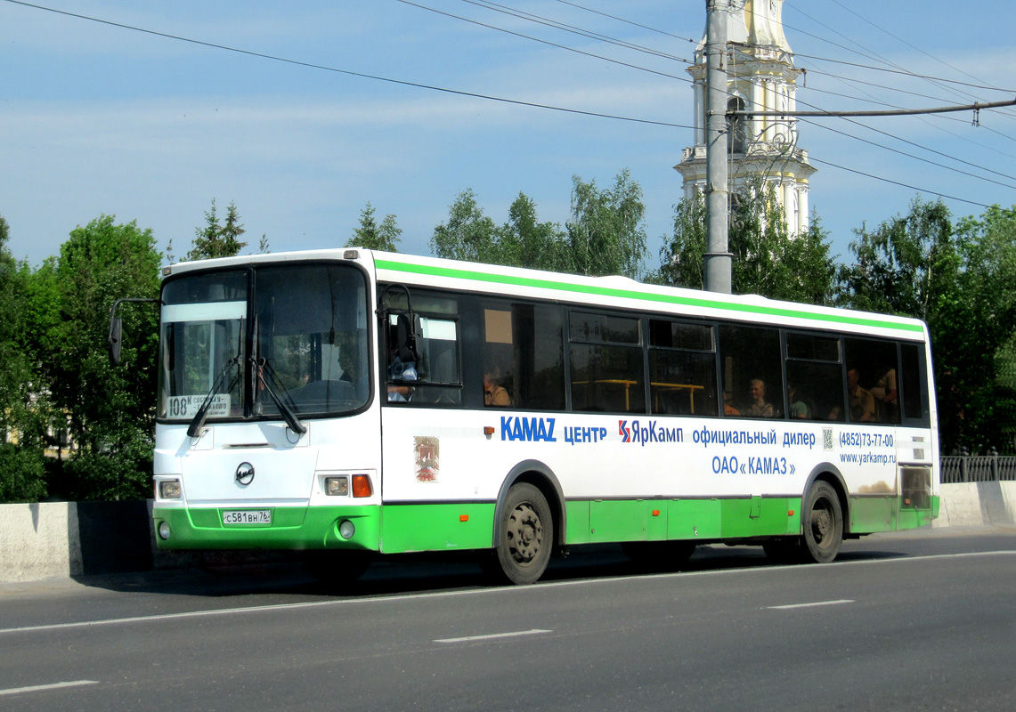 Ярославская область, ЛиАЗ-5256.53 № 207