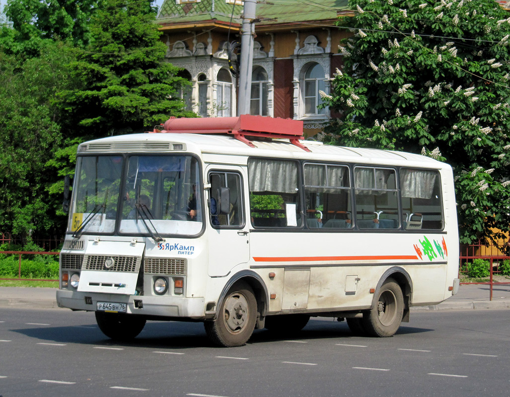 Ярославская область, ПАЗ-32054 № Р 645 ВН 76