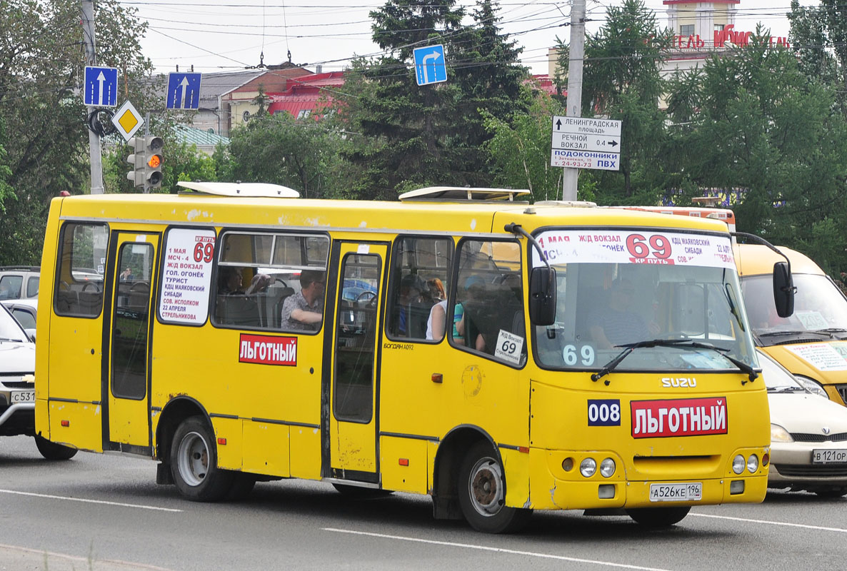 Омская область, Богдан А09202 № 008