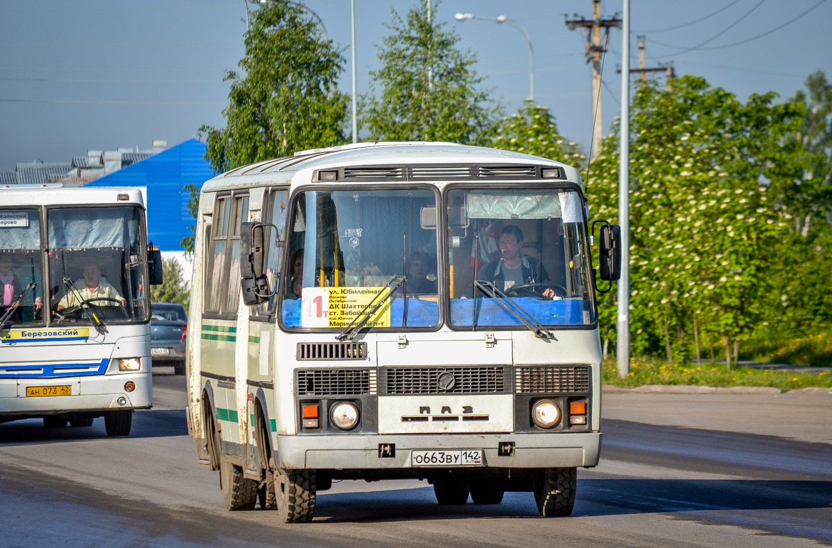 Kemerovo region - Kuzbass, PAZ-32054 # 500