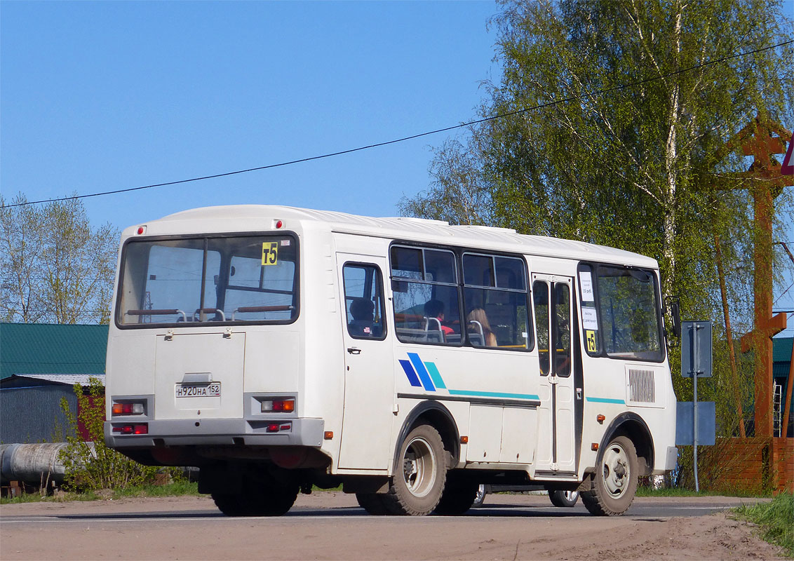 Нижегородская область, ПАЗ-32053 № Н 920 НА 152