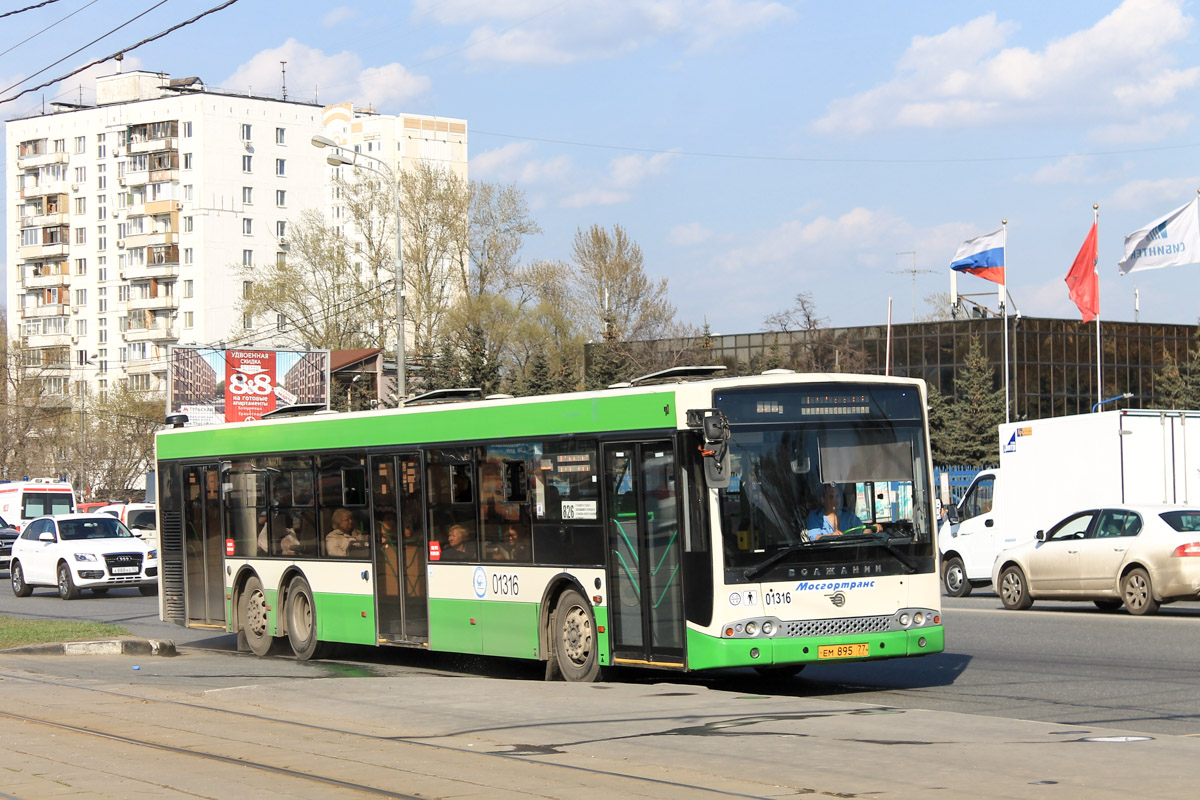 Moszkva, Volgabus-6270.06 