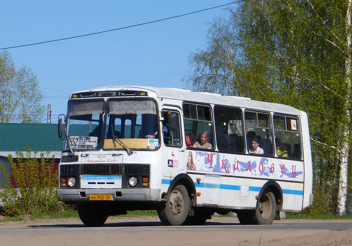 Нижегородская область, ПАЗ-3205 (00) № АВ 942 52