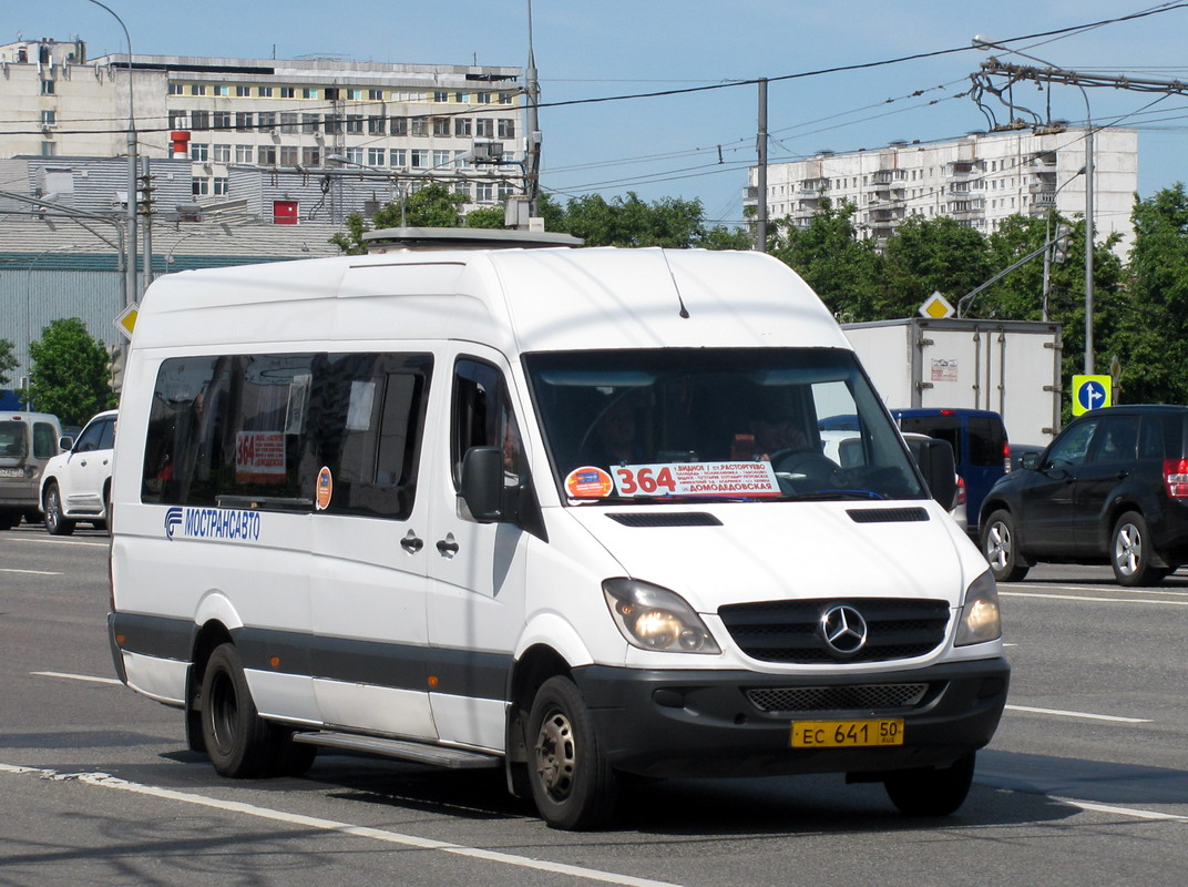 Московская область, Самотлор-НН-323911 (MB Sprinter 515CDI) № 0830