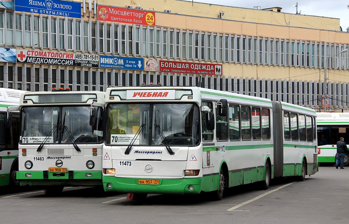 Москва, ЛиАЗ-6212.01 № 11473