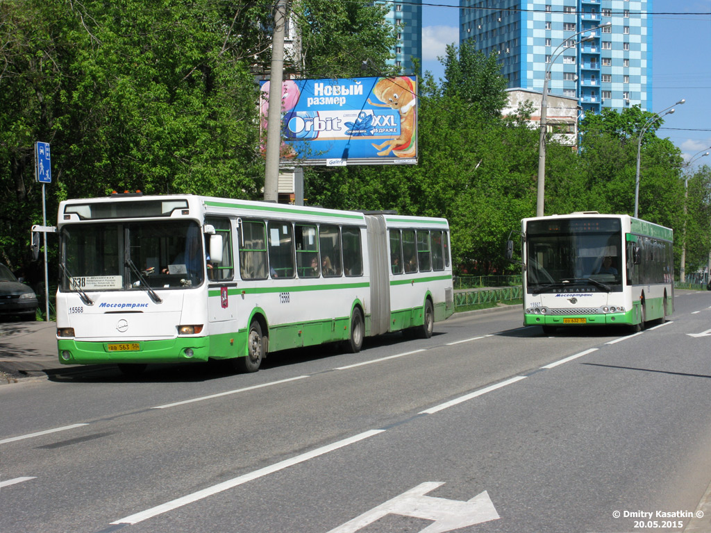 Москва, ЛиАЗ-6212.01 № 15568; Москва, Волжанин-5270-20-06 "СитиРитм-12" № 15507