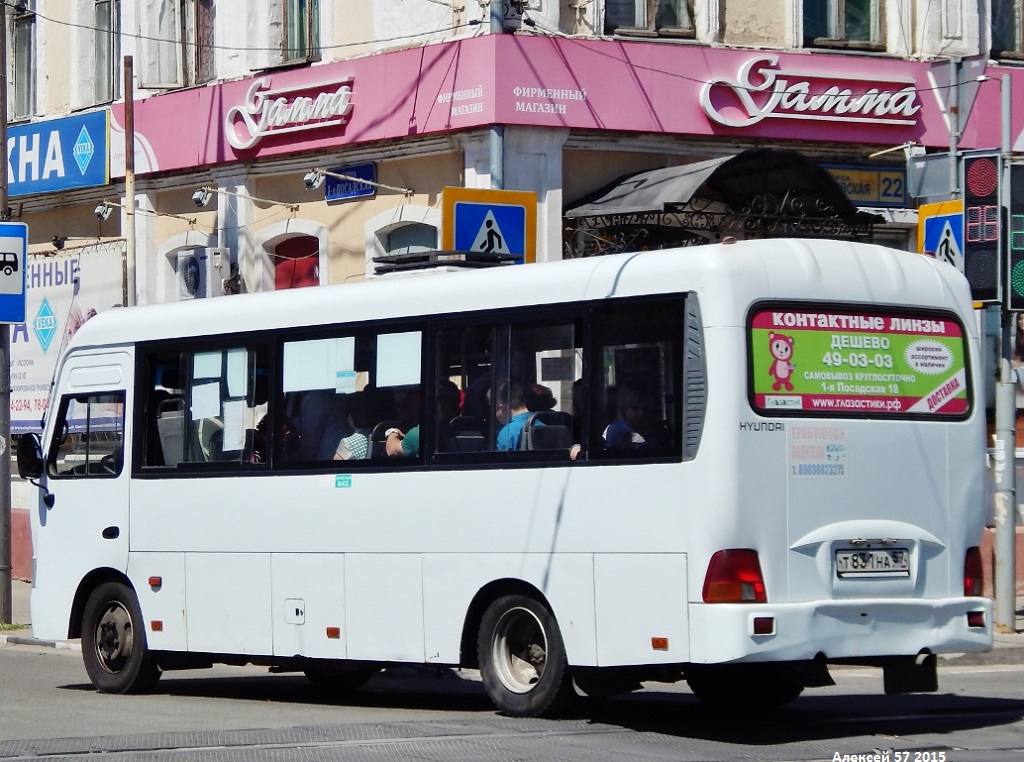 Орловская область, Hyundai County LWB C09 (ТагАЗ) № Т 831 НА 57