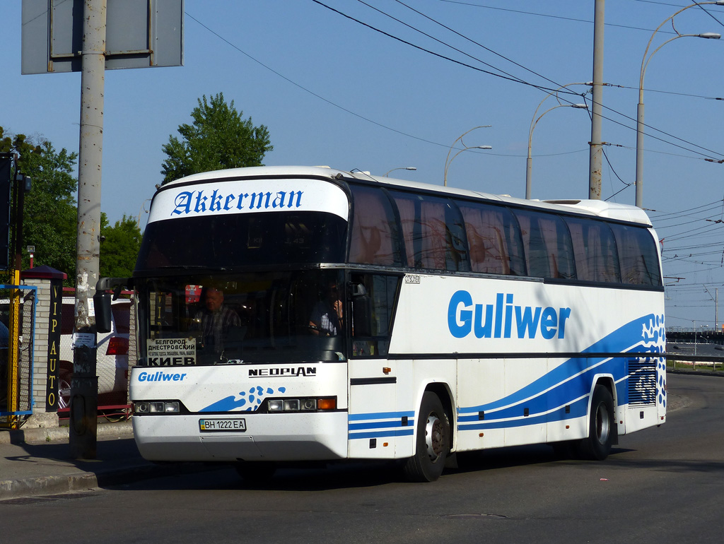 Одеська область, Neoplan N116 Cityliner № BH 1222 EA