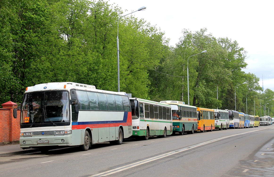 Москва, Kia AM949S Granbird SD II № С 741 АР 777; Москва — Разные фотографии