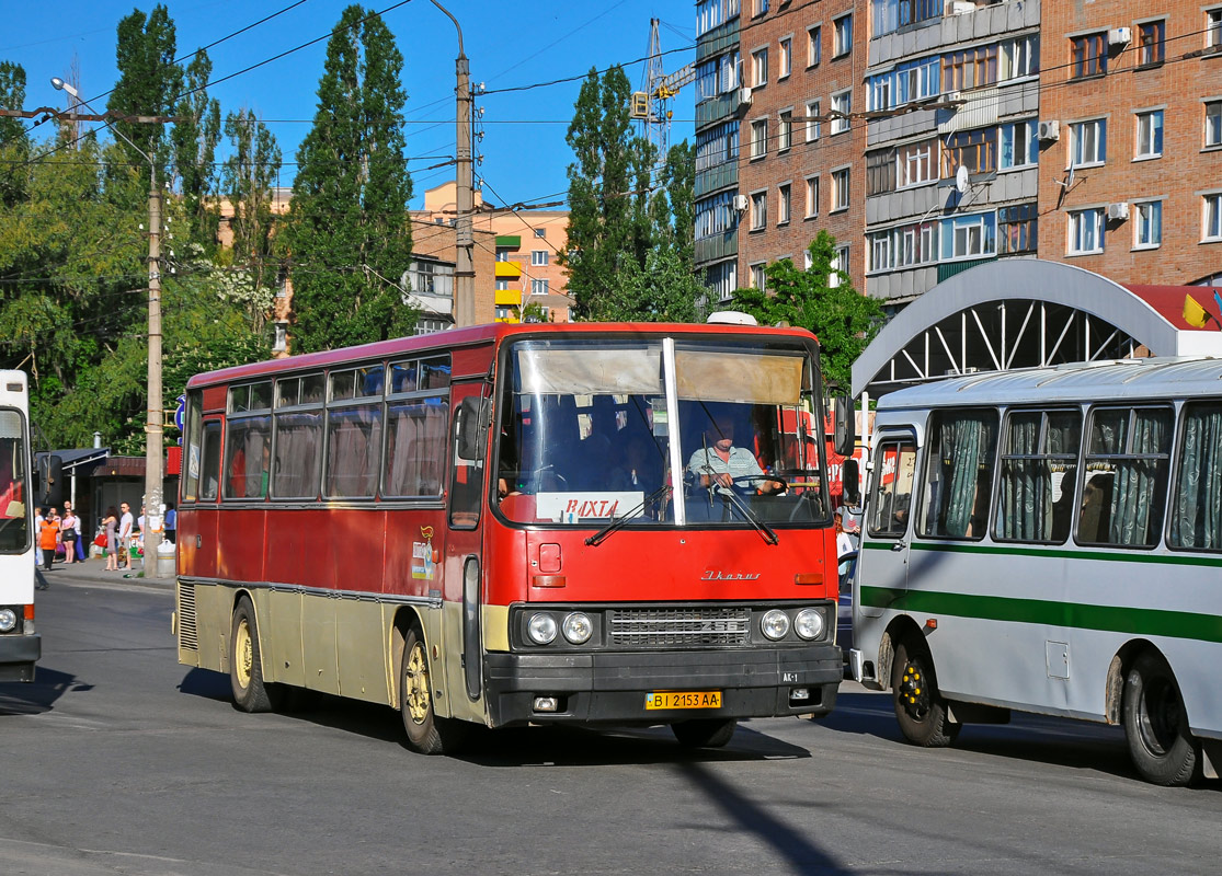 Полтавская область, Ikarus 256.74 № BI 2153 AA