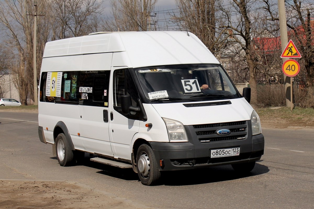 Ставропольский край, Нижегородец-222702 (Ford Transit) № О 805 ОС 123