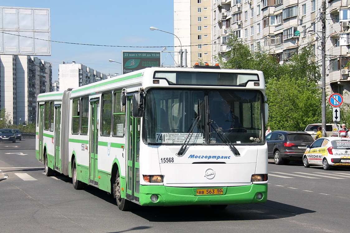 Москва, ЛиАЗ-6212.01 № 15568