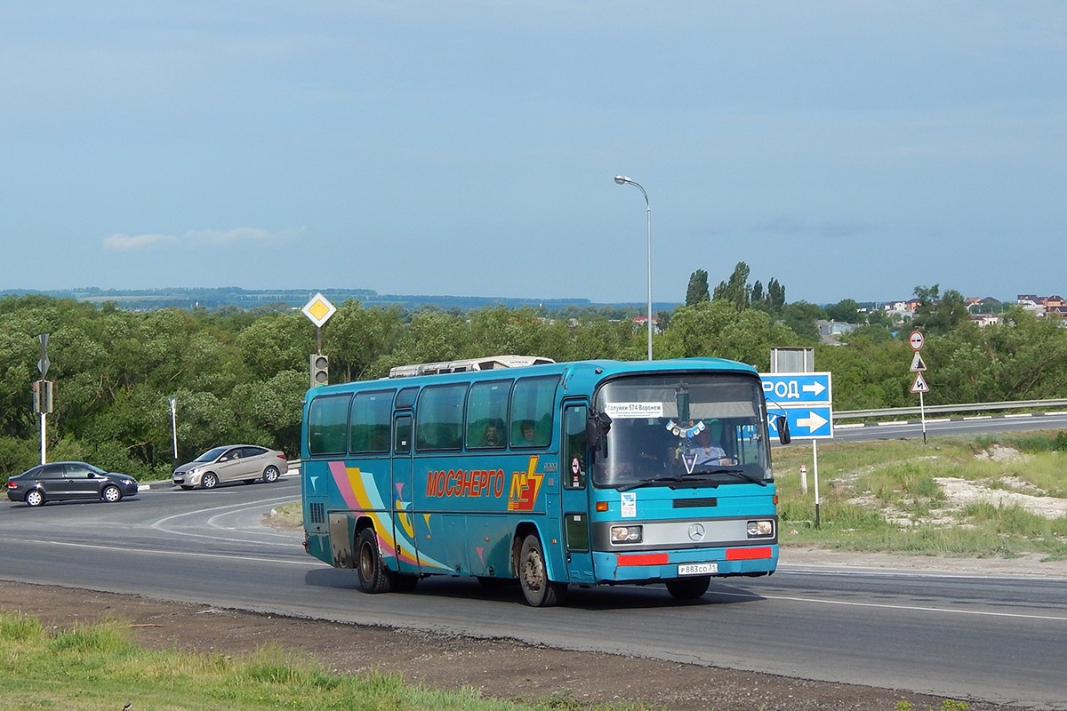 Белгородская область, Mercedes-Benz O303-15RHS Лидер № Р 883 СО 31