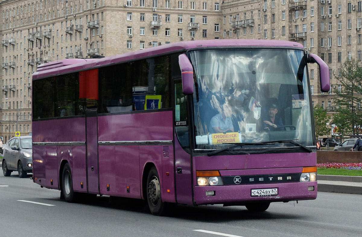 Смоленская область, Setra S315GT-HD № С 424 ВХ 67